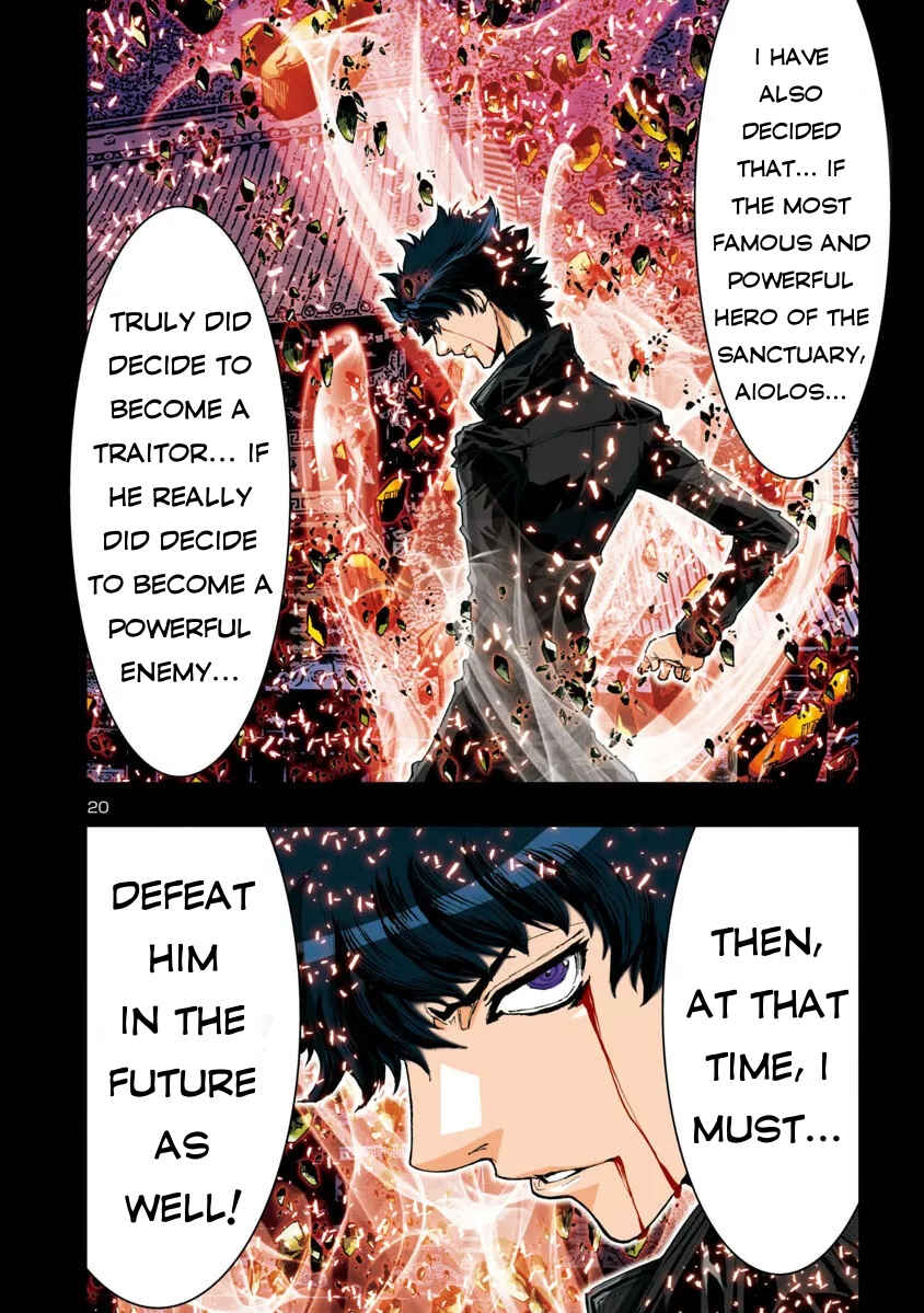 Page 13 Chapter 47 Saint Seiya: Episode G Assassin