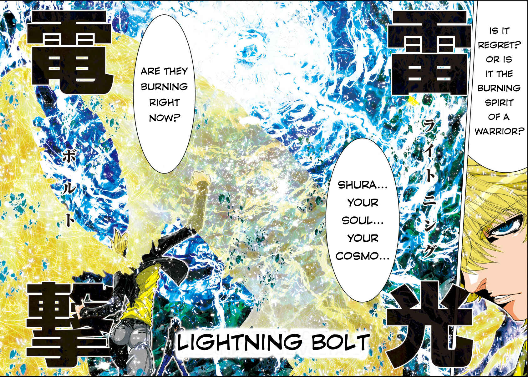 Page 6 Chapter 47 Saint Seiya: Episode G Assassin