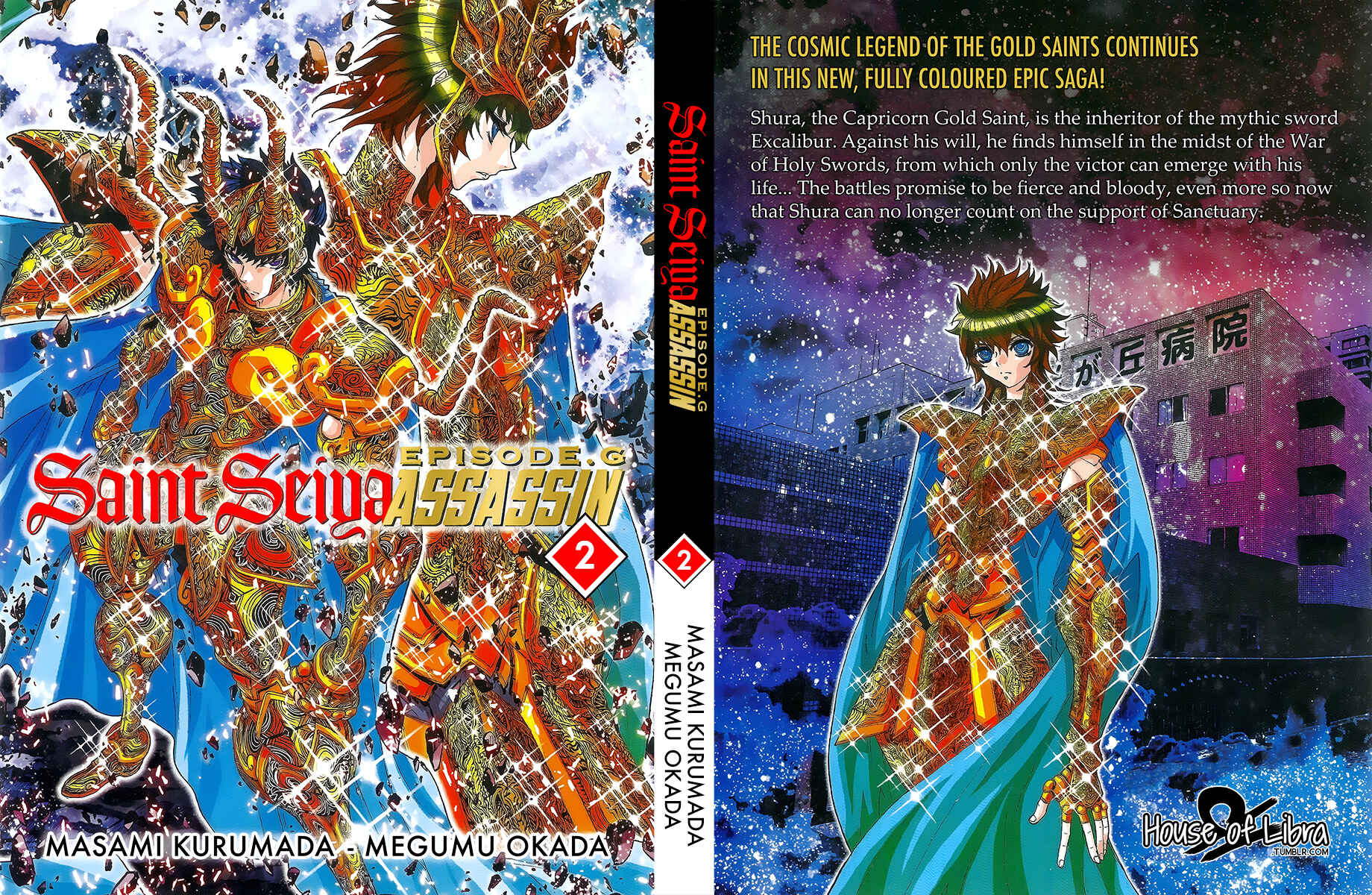 Page 1 Chapter 3.9 Saint Seiya: Episode G Assassin