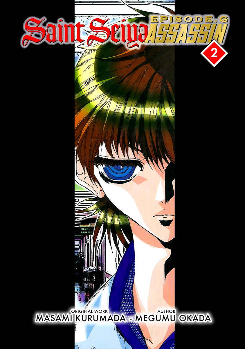 Page 2 Chapter 3.9 Saint Seiya: Episode G Assassin