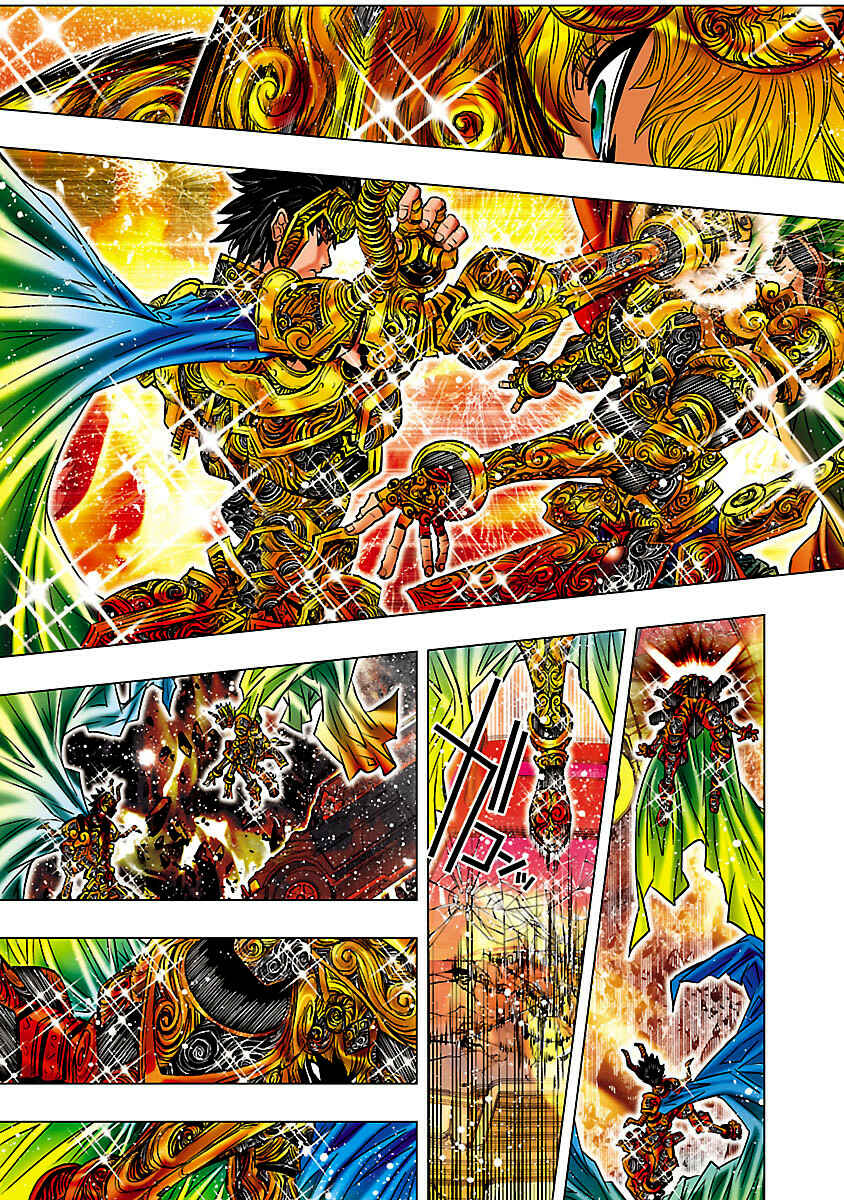 Page 10 Chapter 2 Saint Seiya: Episode G Assassin