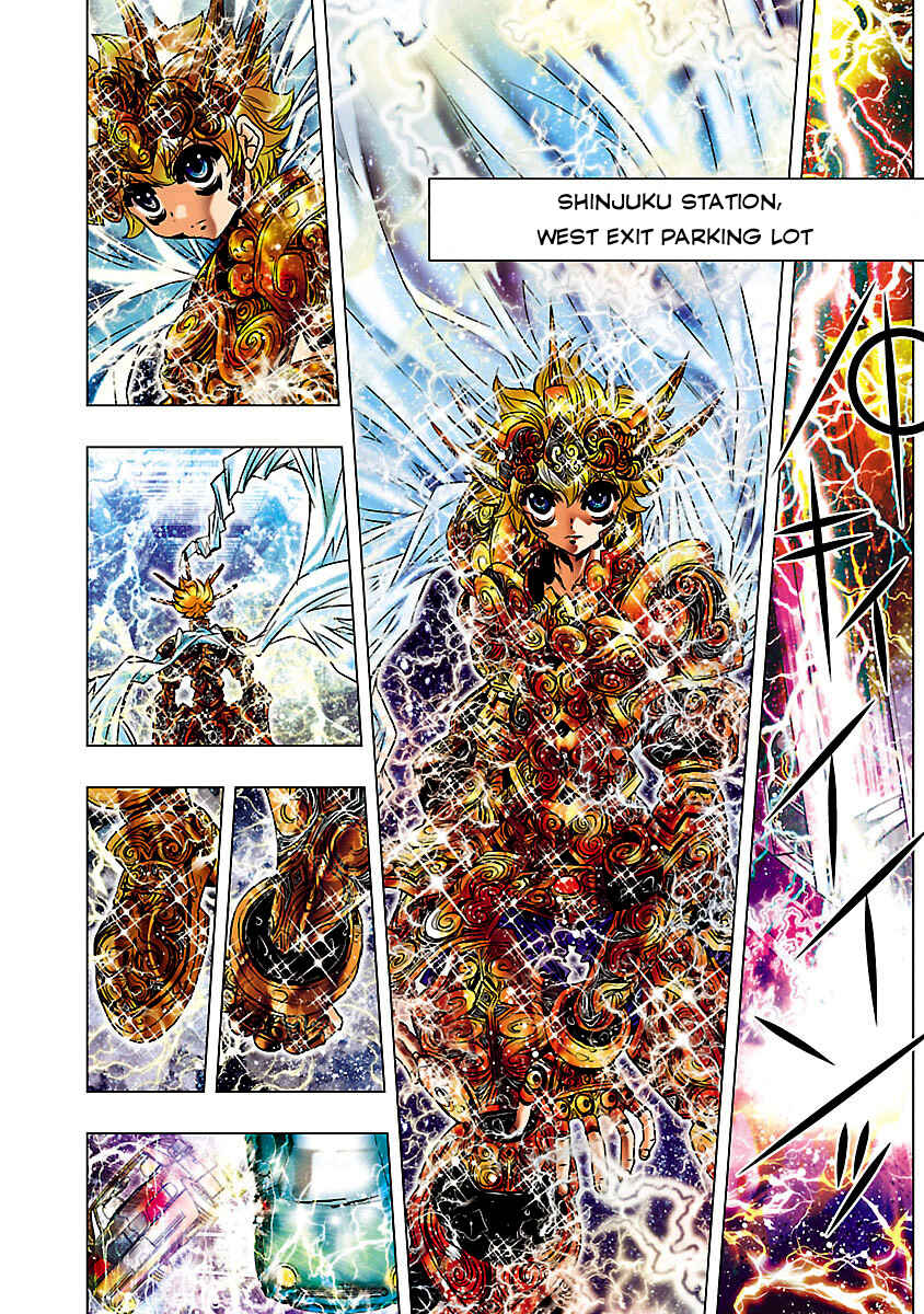Page 5 Chapter 2 Saint Seiya: Episode G Assassin