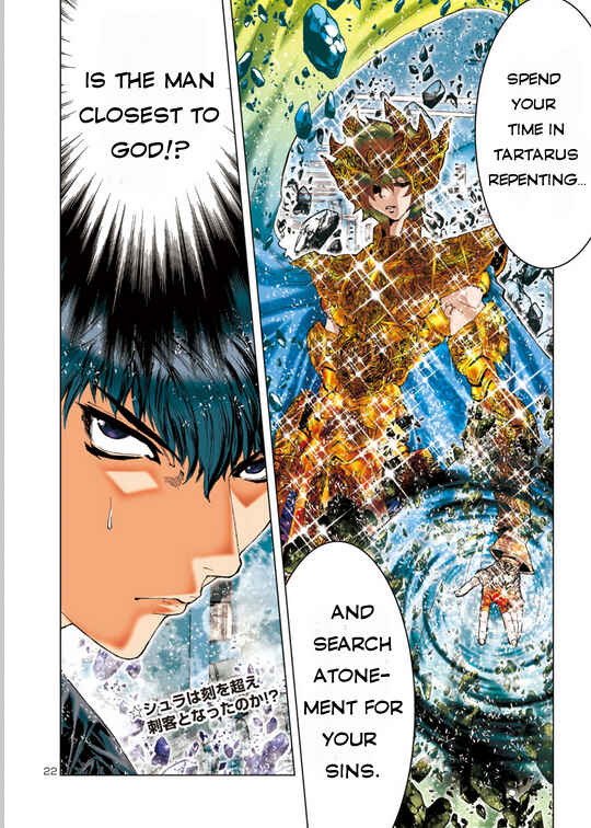 Page 14 Chapter 5 Saint Seiya: Episode G Assassin