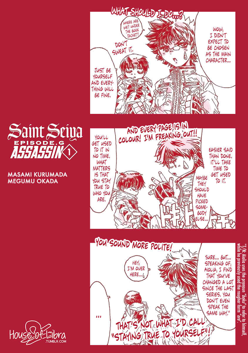 Page 3 Chapter 0.9 Saint Seiya: Episode G Assassin