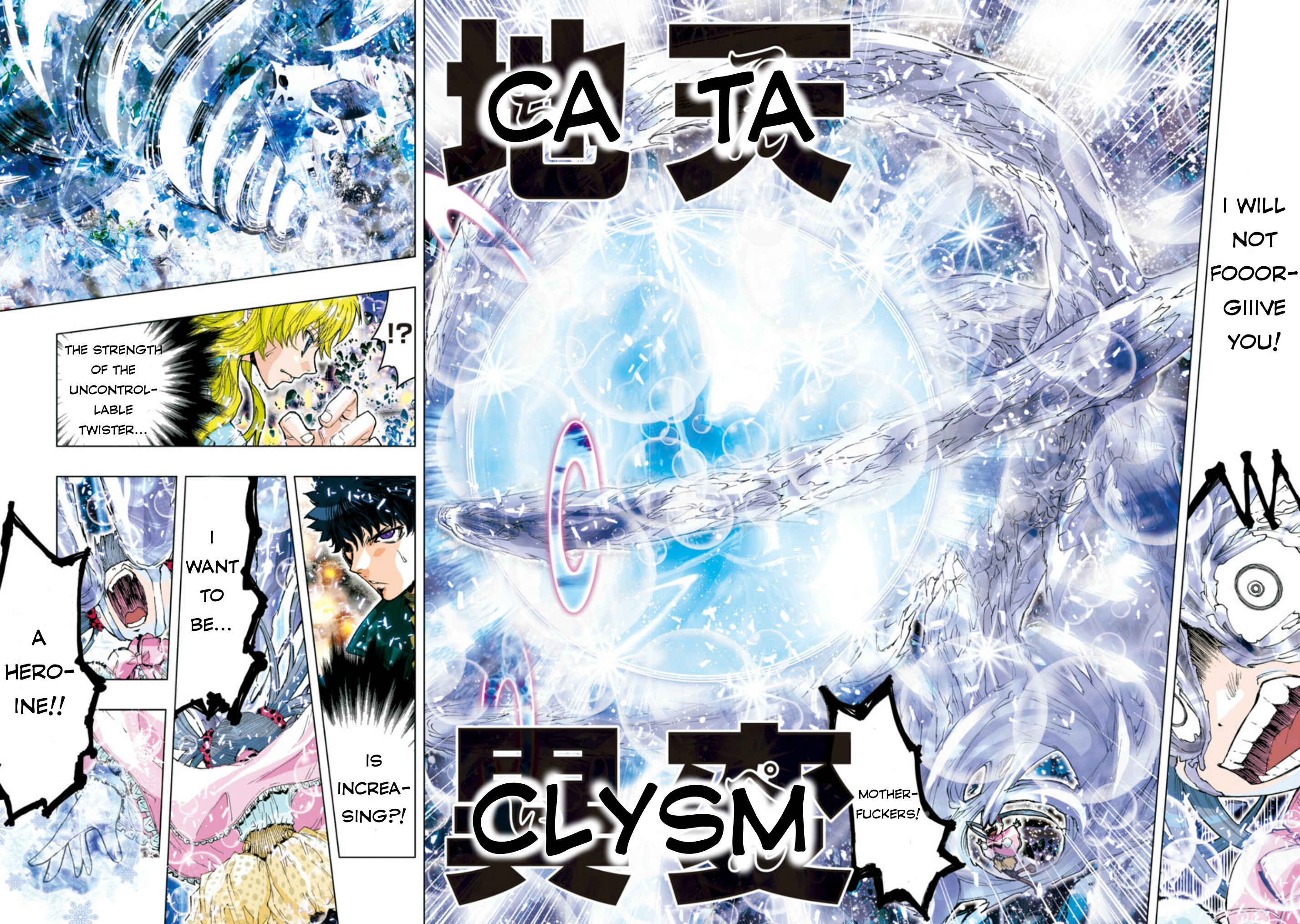 Page 4 Chapter 25 Saint Seiya: Episode G Assassin