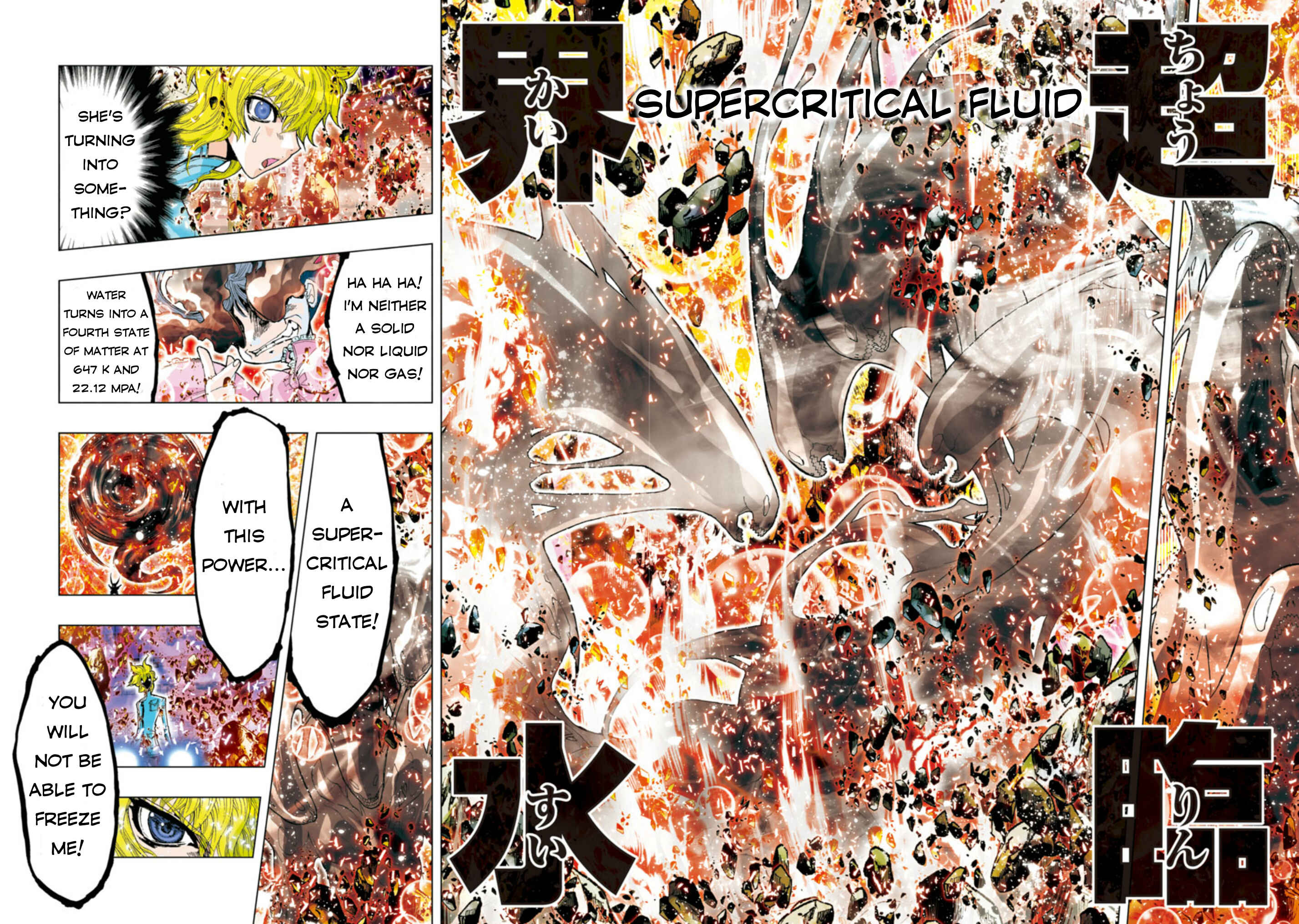Page 6 Chapter 28 Saint Seiya: Episode G Assassin