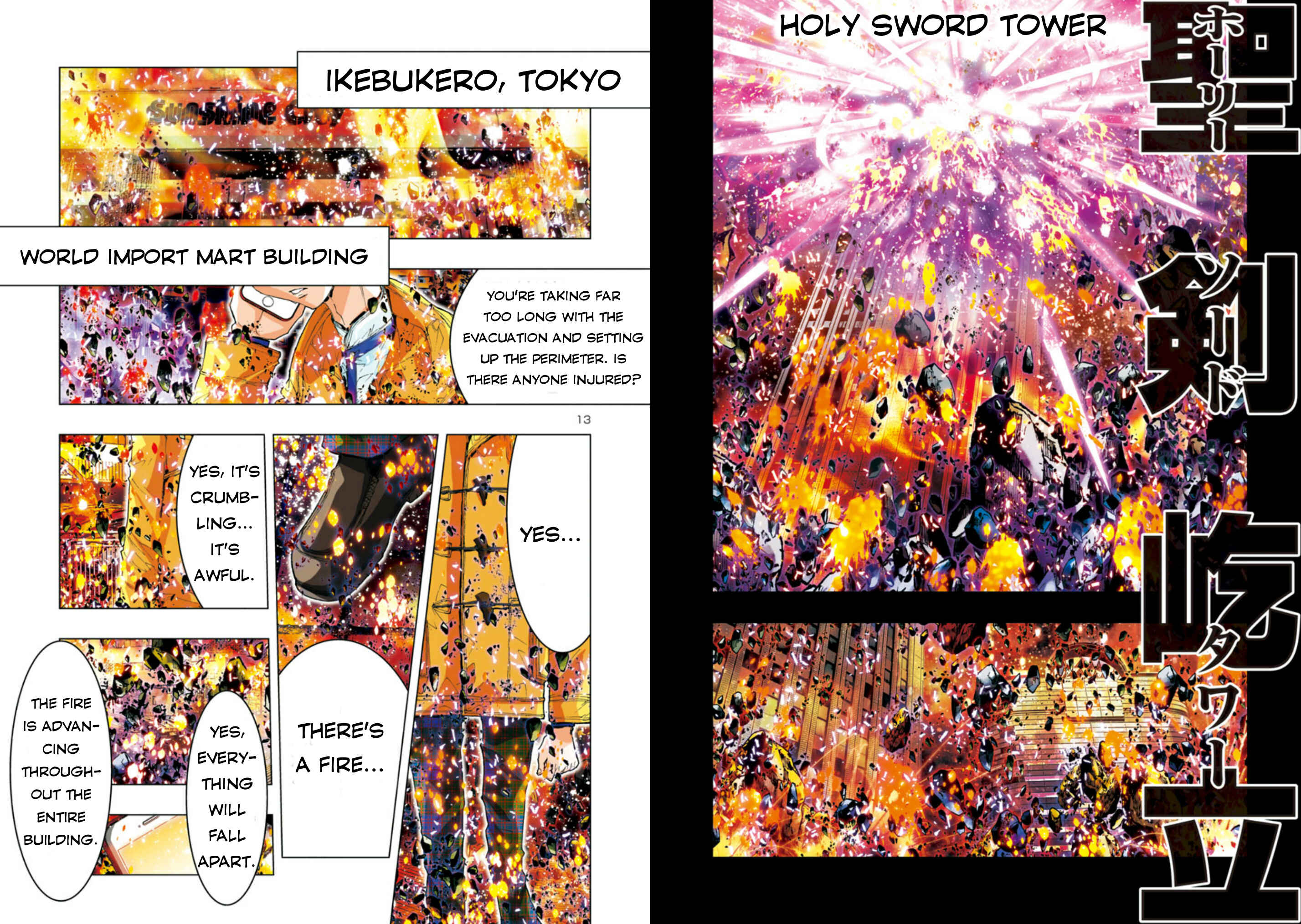 Page 9 Chapter 27 Saint Seiya: Episode G Assassin
