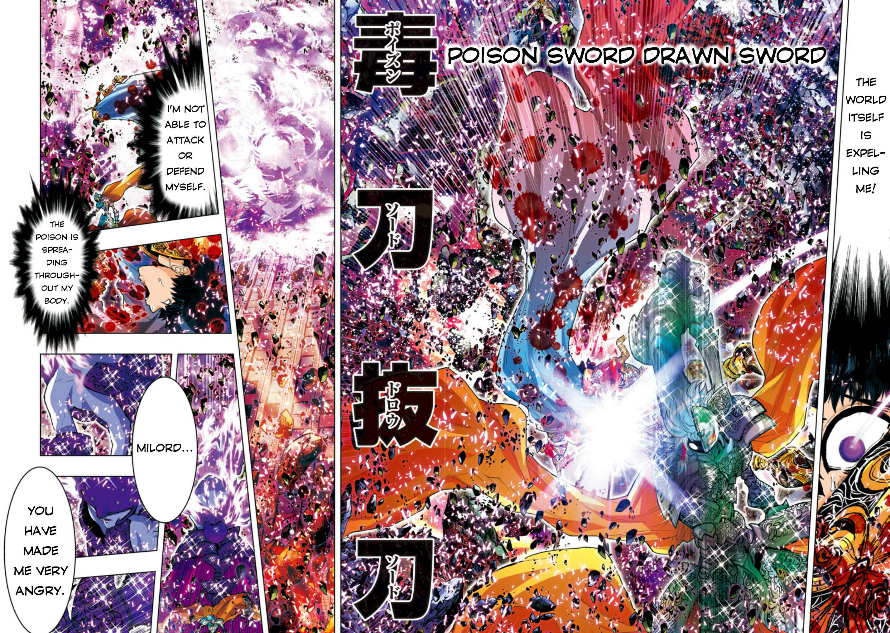 Page 8 Chapter 32 Saint Seiya: Episode G Assassin