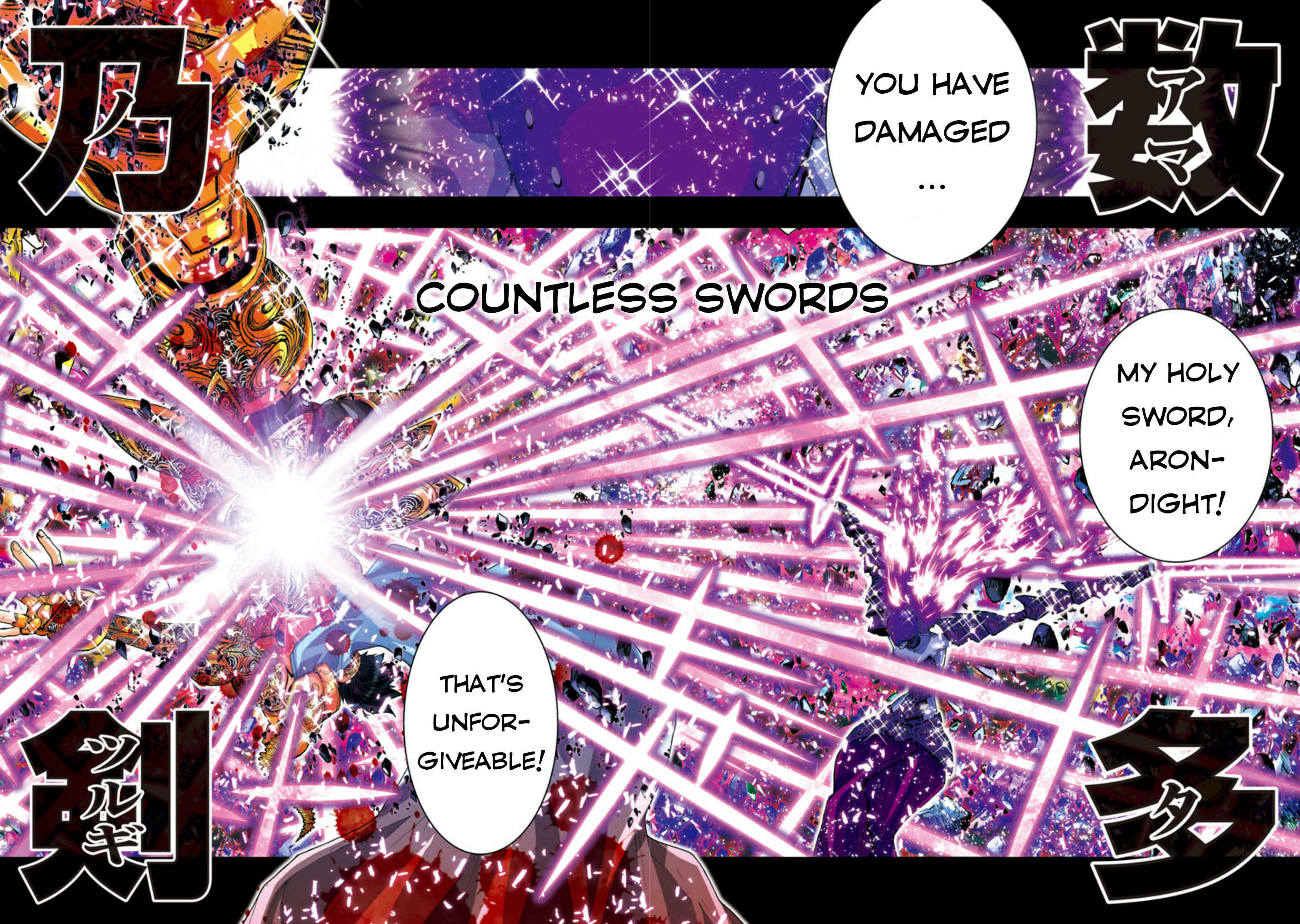 Page 9 Chapter 32 Saint Seiya: Episode G Assassin