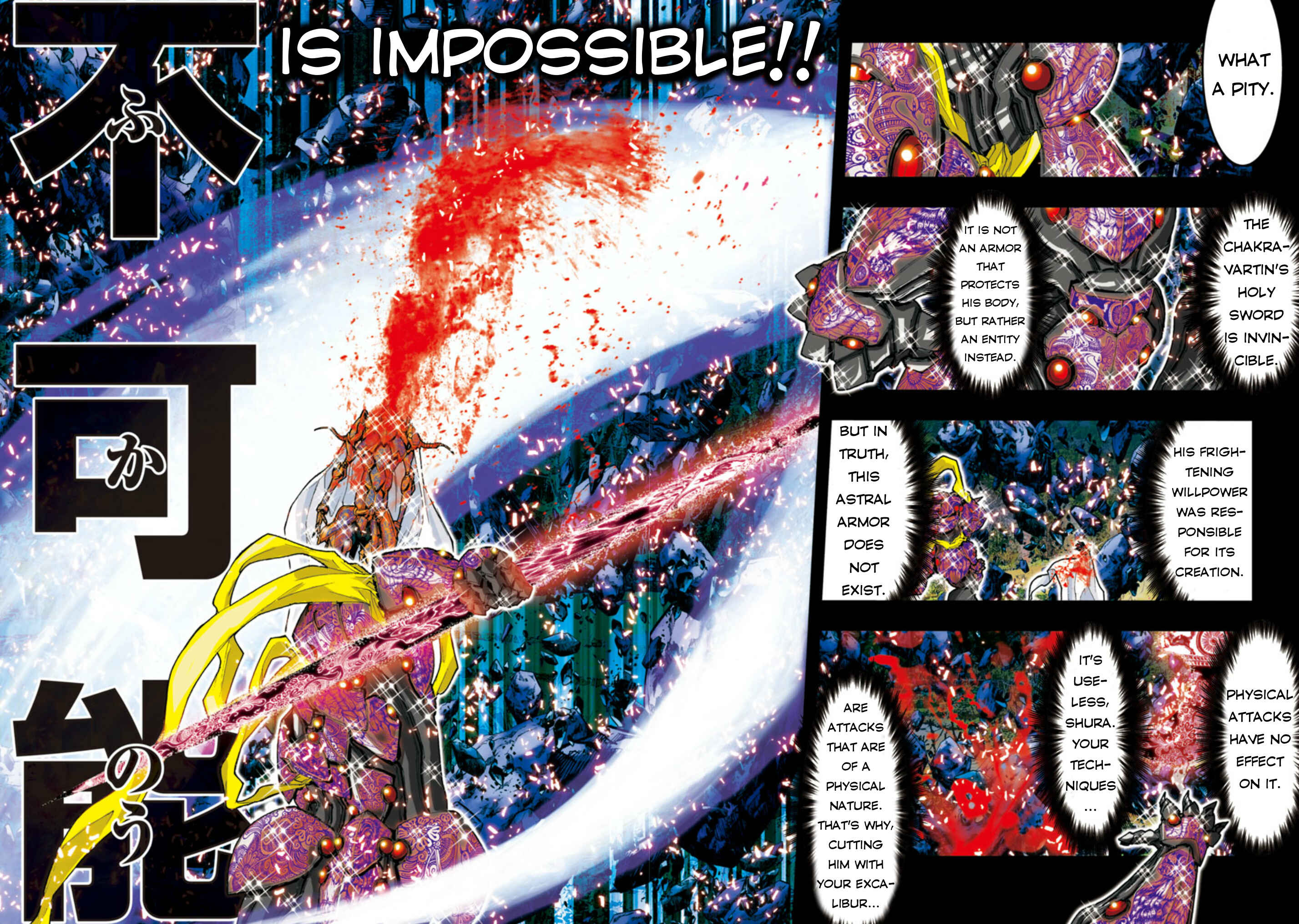 Page 13 Chapter 57 Saint Seiya: Episode G Assassin