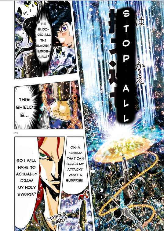 Page 13 Chapter 16 Saint Seiya: Episode G Assassin