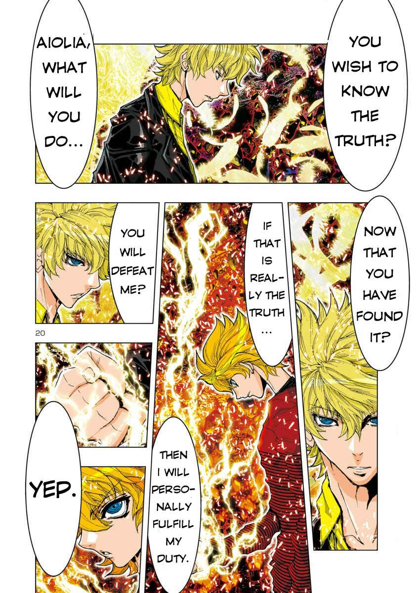 Page 13 Chapter 45 Saint Seiya: Episode G Assassin