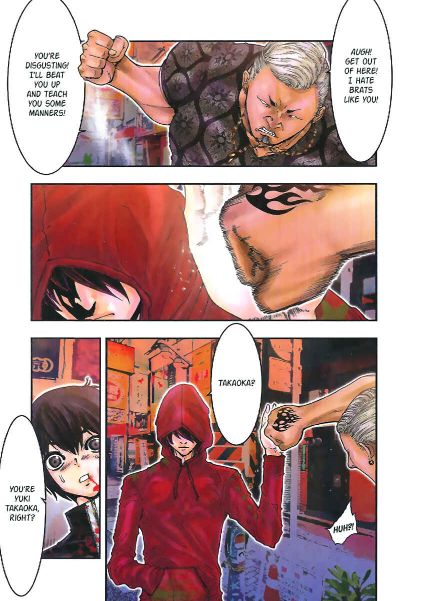Page 3 Chapter 110.6 Saint Seiya: Episode G Assassin