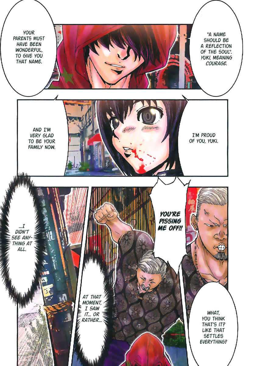 Page 5 Chapter 110.6 Saint Seiya: Episode G Assassin