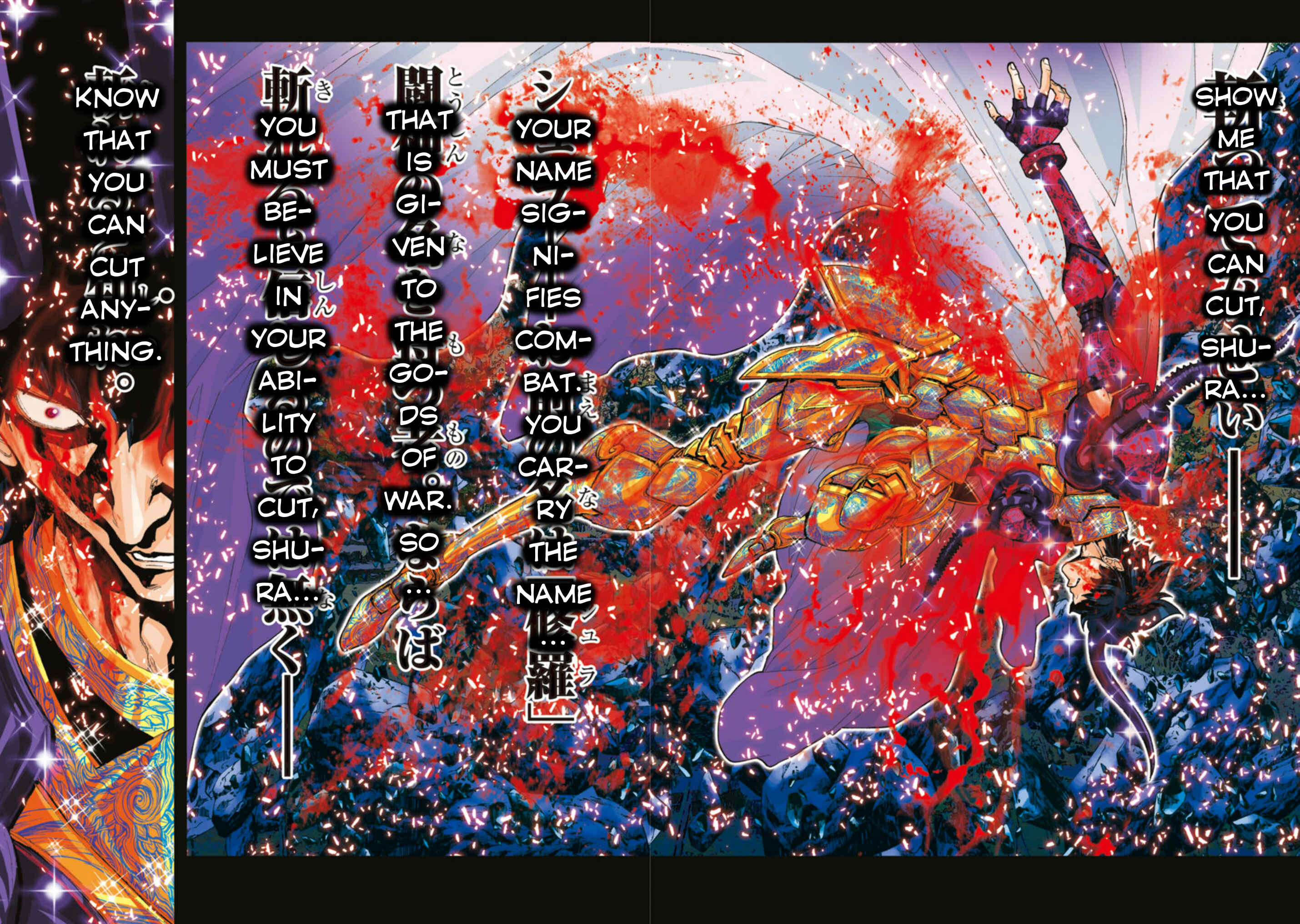 Page 18 Chapter 58 Saint Seiya: Episode G Assassin