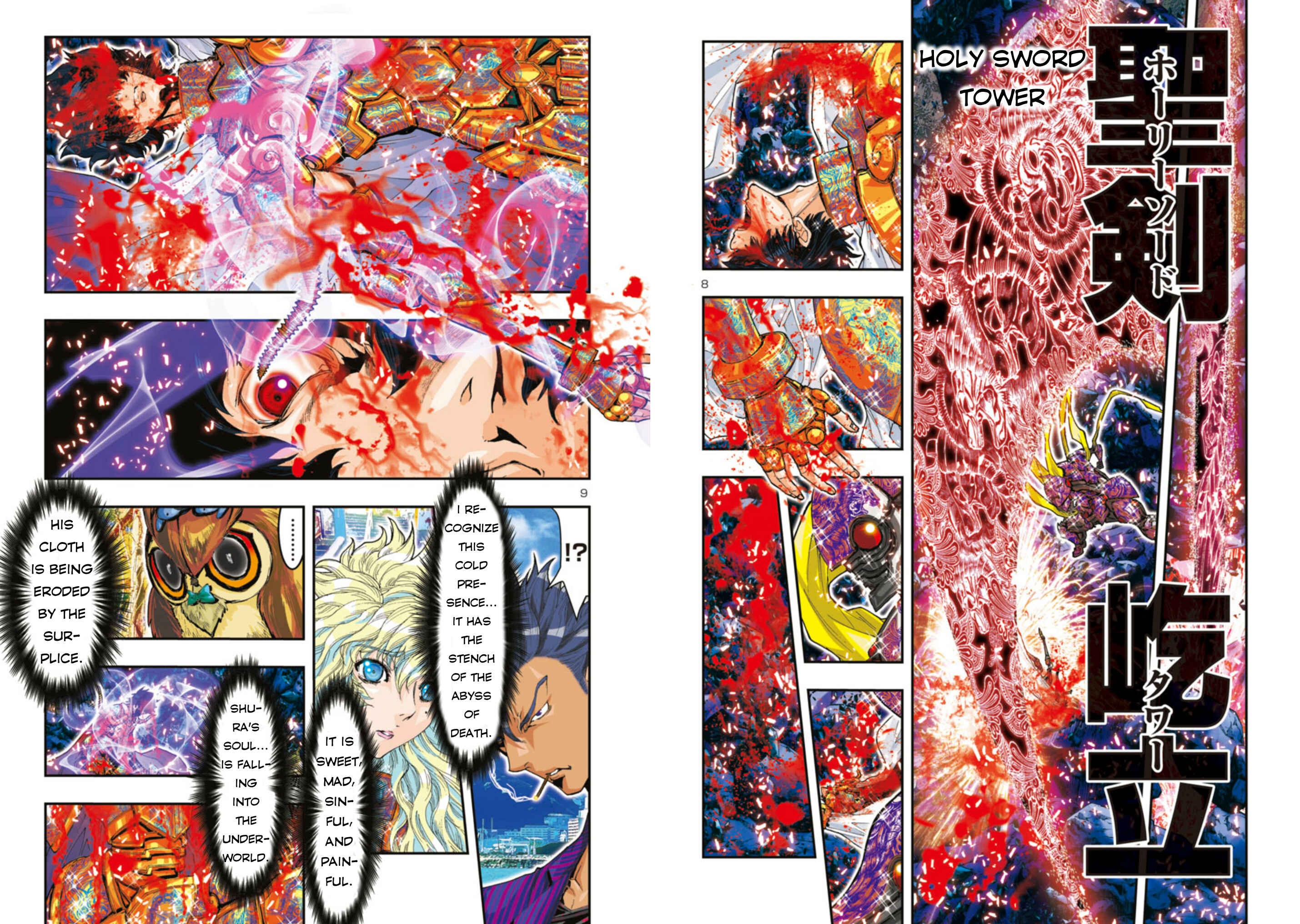 Page 8 Chapter 58 Saint Seiya: Episode G Assassin