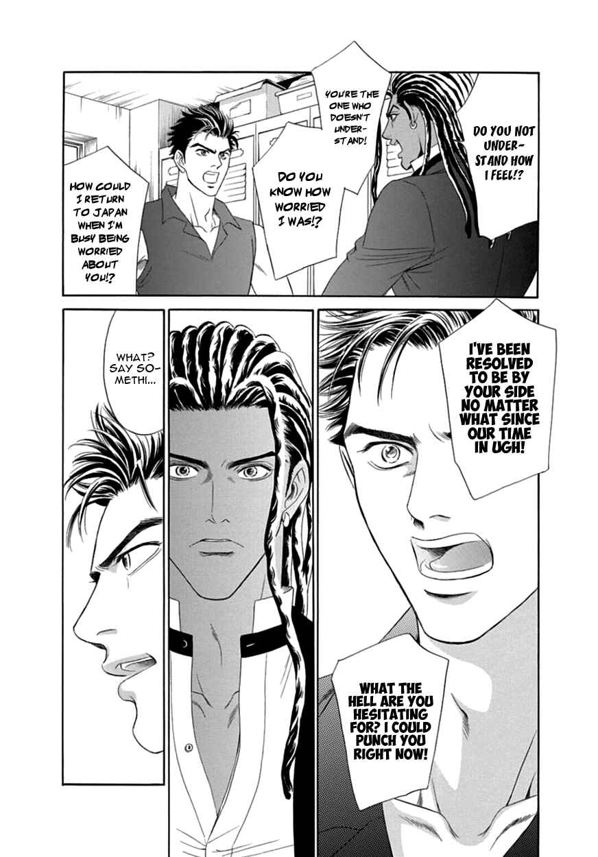 Page 16 Chapter 3 Under Grand Hotel - Crossover