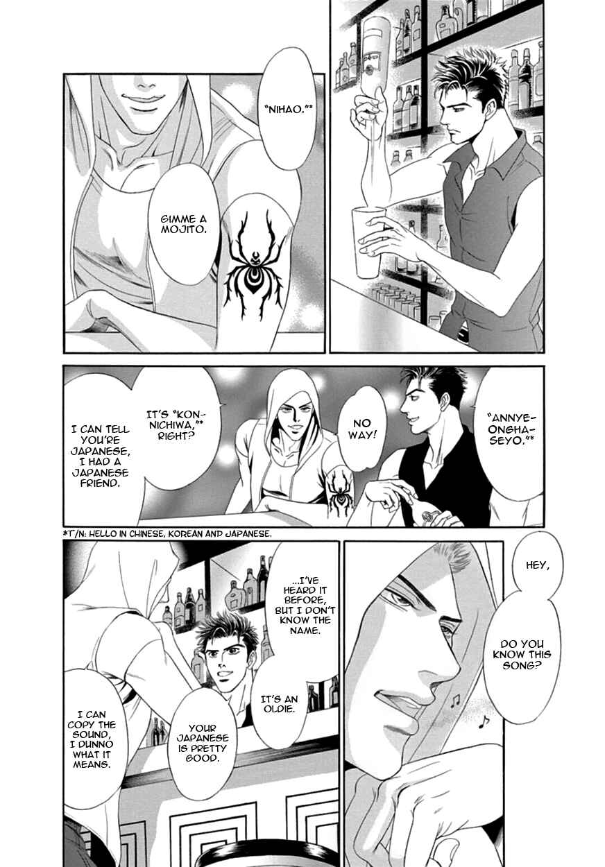 Page 26 Chapter 3 Under Grand Hotel - Crossover