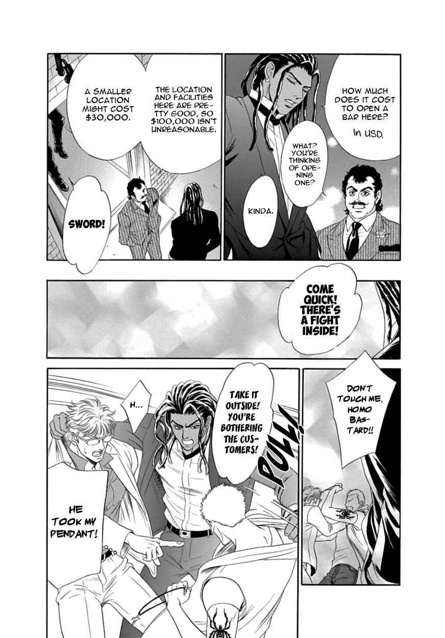 Page 28 Chapter 3 Under Grand Hotel - Crossover