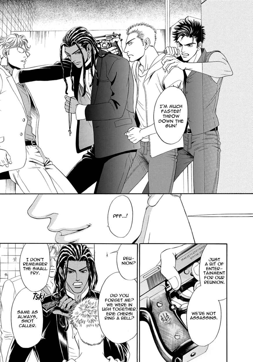 Page 31 Chapter 3 Under Grand Hotel - Crossover