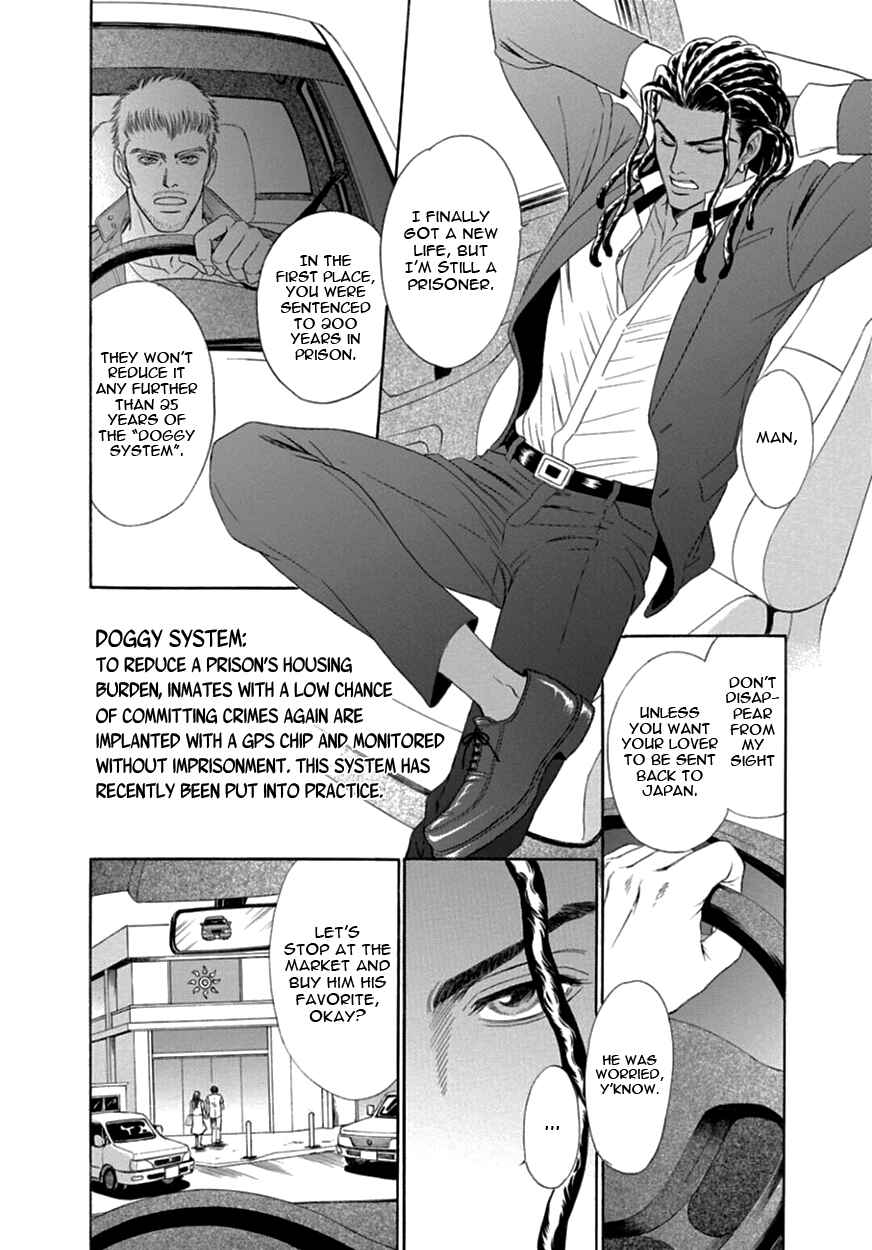 Page 8 Chapter 3 Under Grand Hotel - Crossover