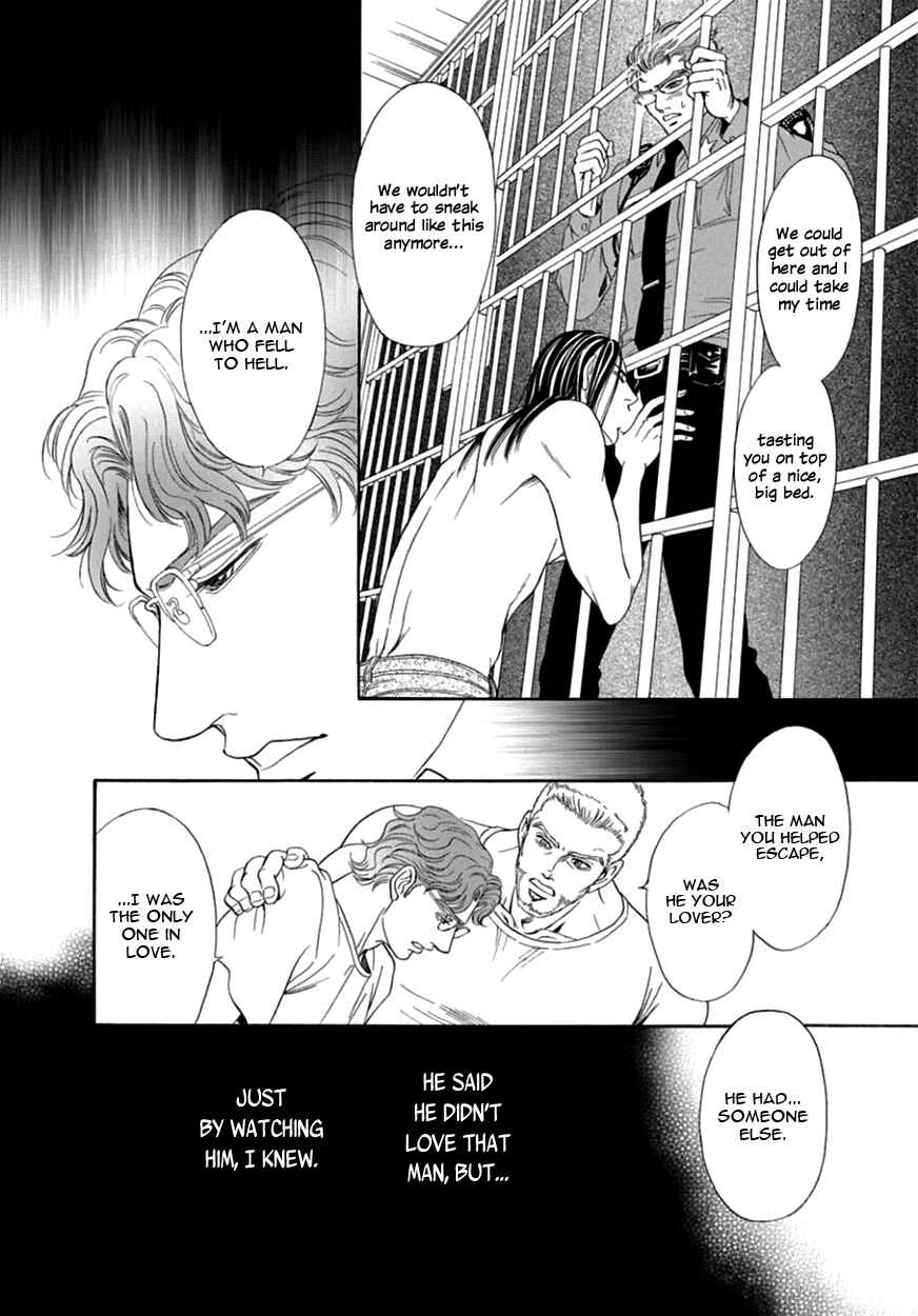 Page 11 Chapter 2 Under Grand Hotel - Crossover