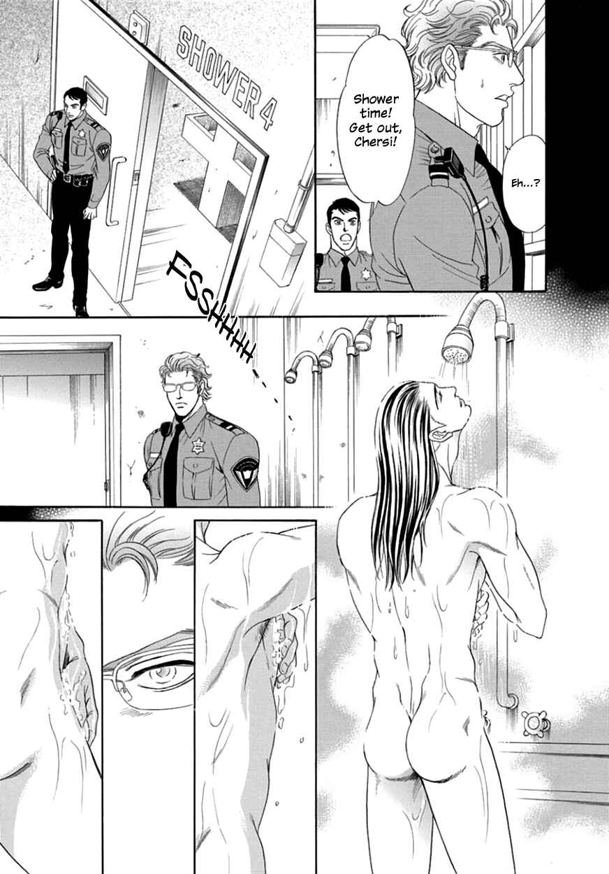 Page 14 Chapter 2 Under Grand Hotel - Crossover