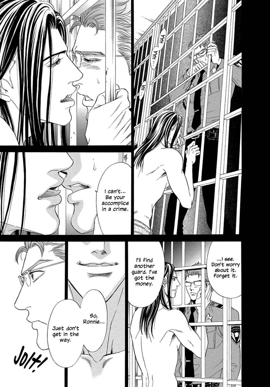 Page 16 Chapter 2 Under Grand Hotel - Crossover