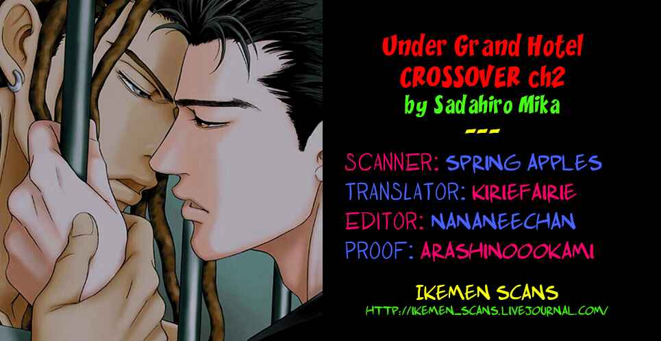 Page 2 Chapter 2 Under Grand Hotel - Crossover