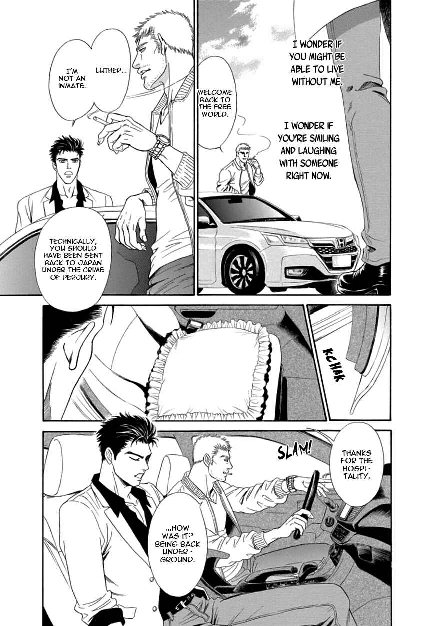 Page 32 Chapter 2 Under Grand Hotel - Crossover