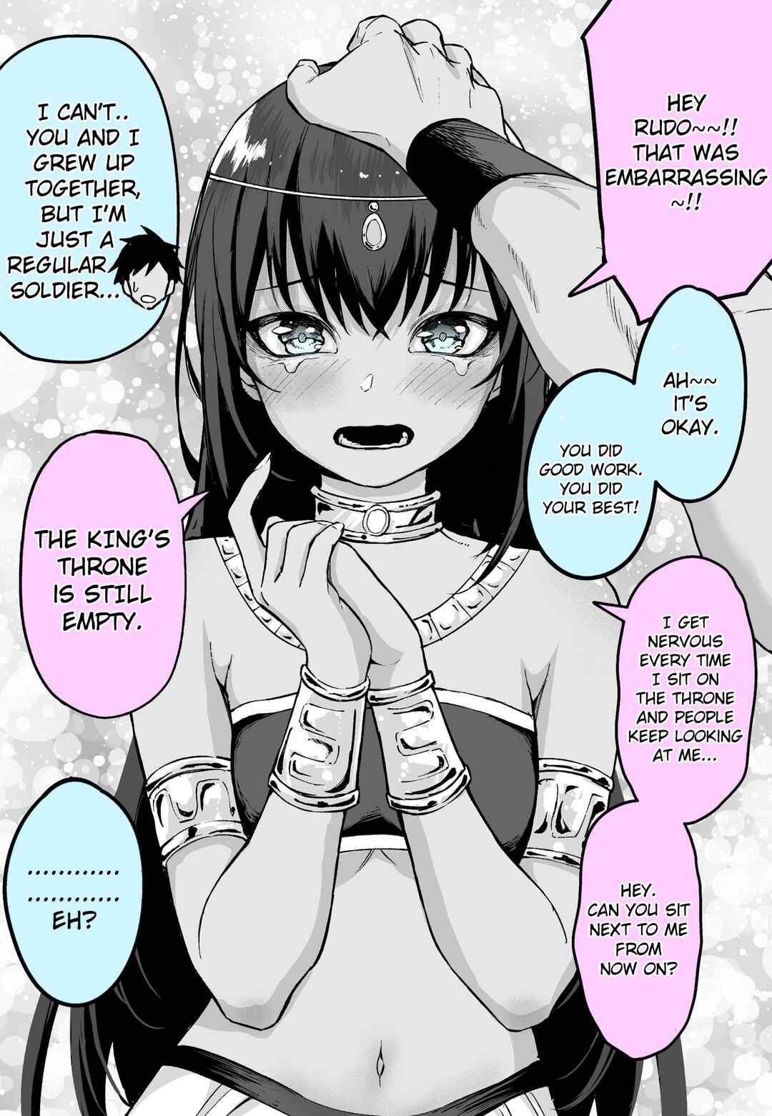 Page 2 Chapter Unknown_01a6 When I Thought the Princess Was Staring at Me, She Was Actually…