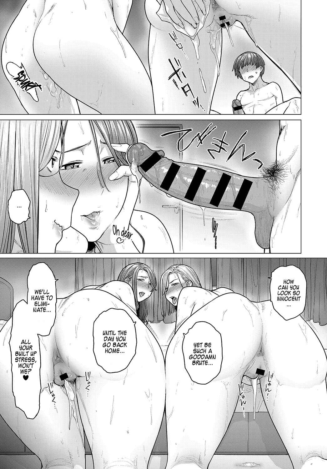 Page 29 Chapter 2 Futei with...