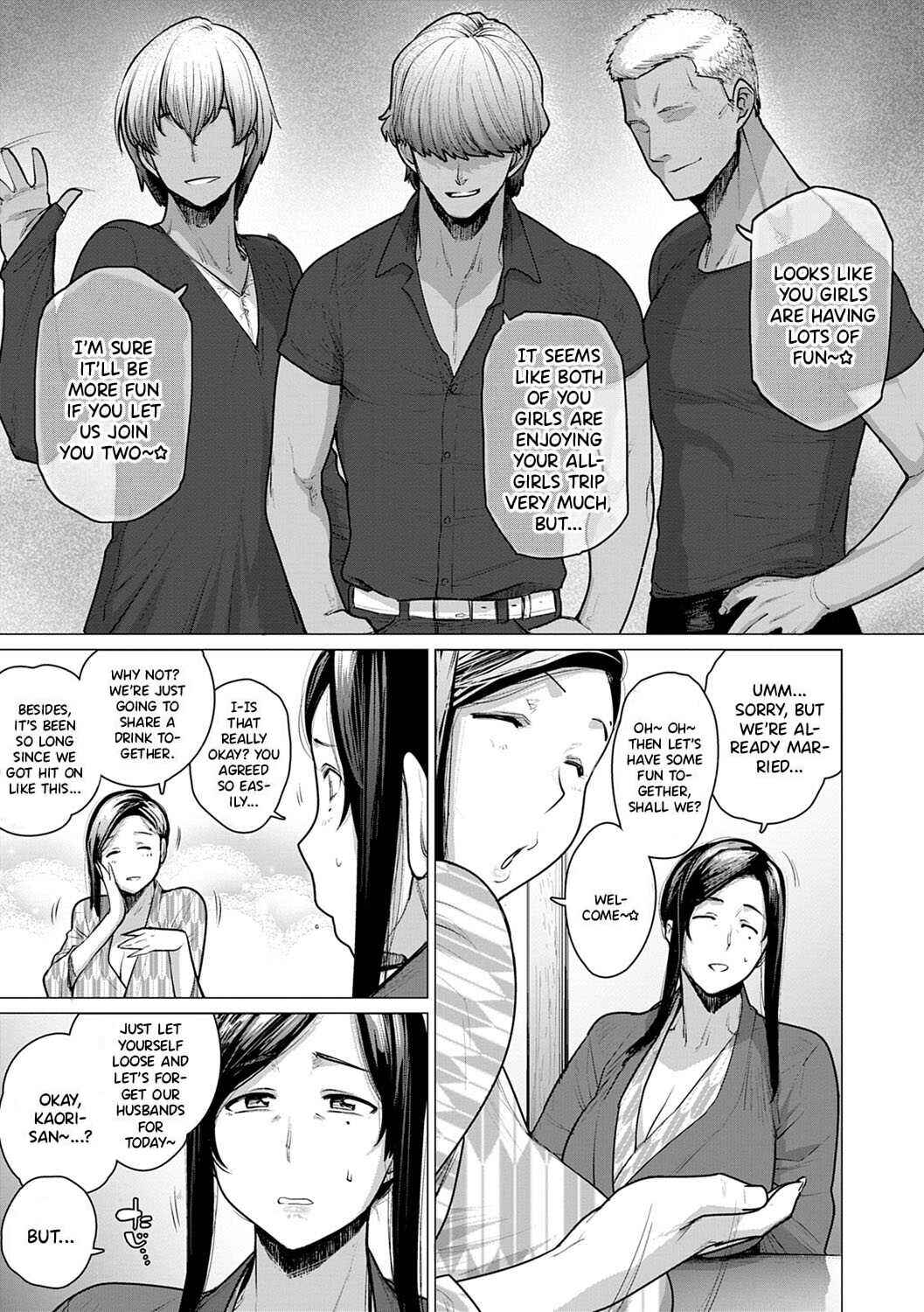 Page 5 Chapter 7 Futei with...