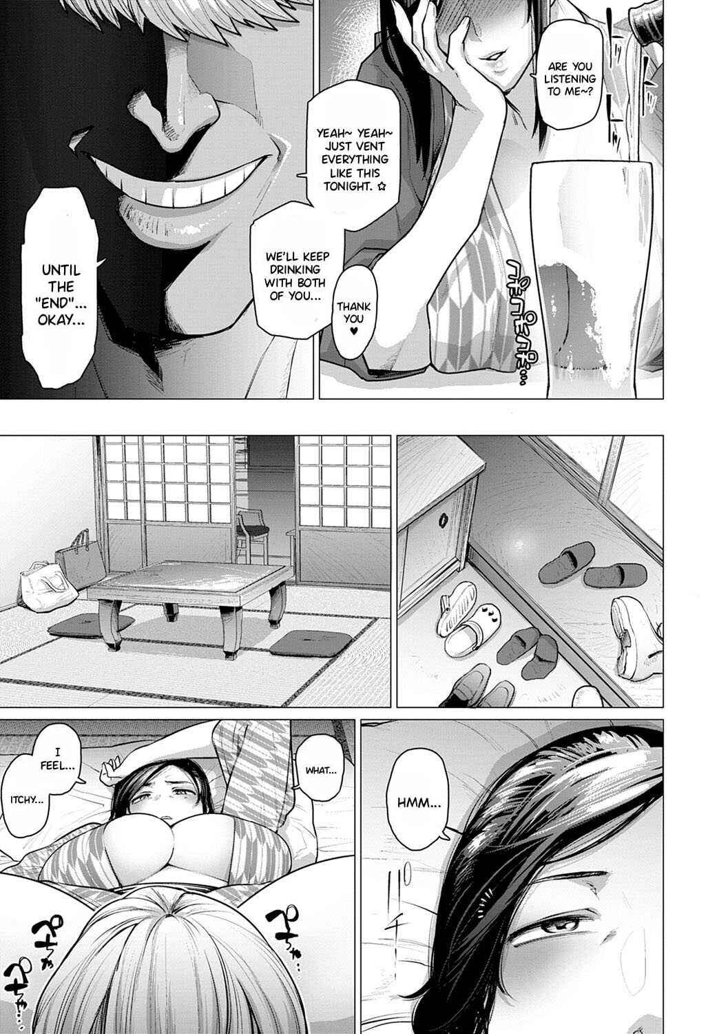 Page 7 Chapter 7 Futei with...