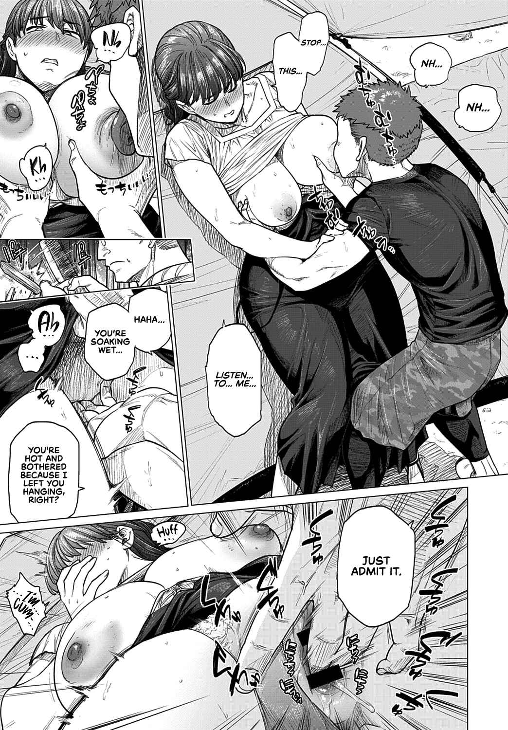 Page 10 Chapter 5 Futei with...