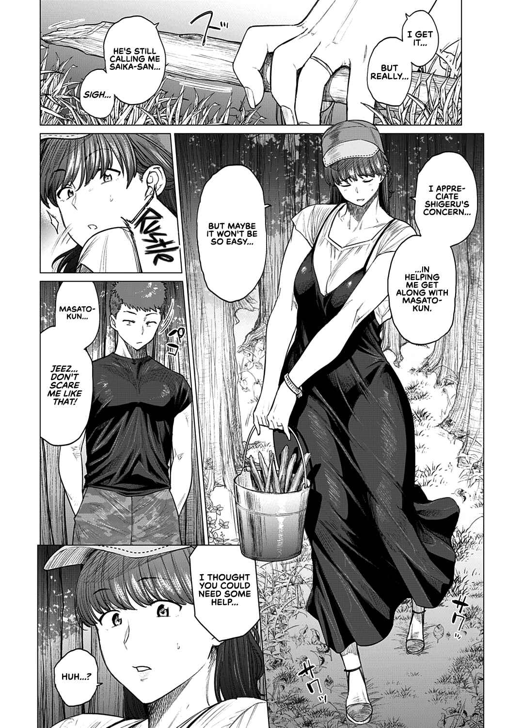 Page 3 Chapter 5 Futei with...