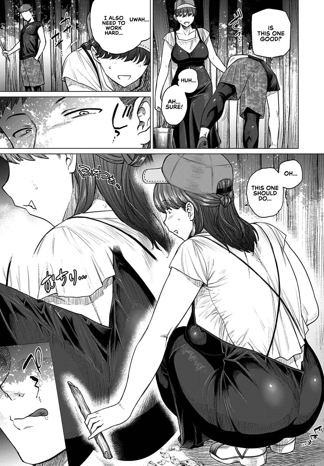 Page 4 Chapter 5 Futei with...
