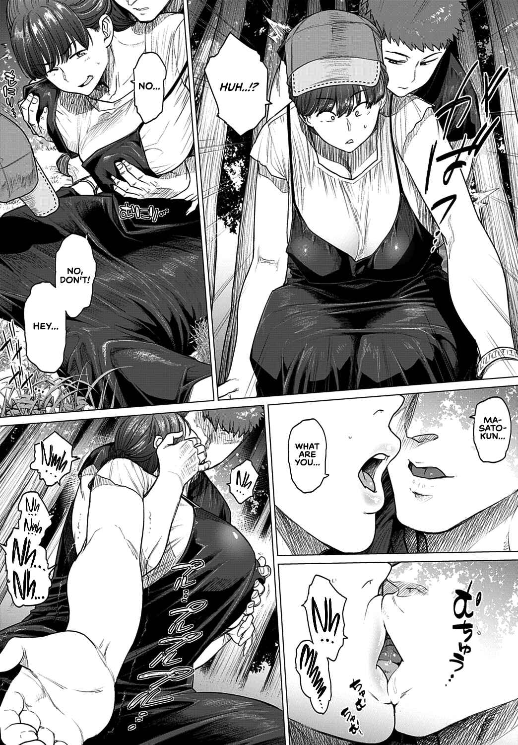Page 5 Chapter 5 Futei with...