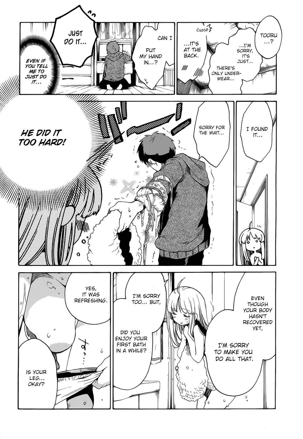 Page 16 Chapter 14 Absolute Duo