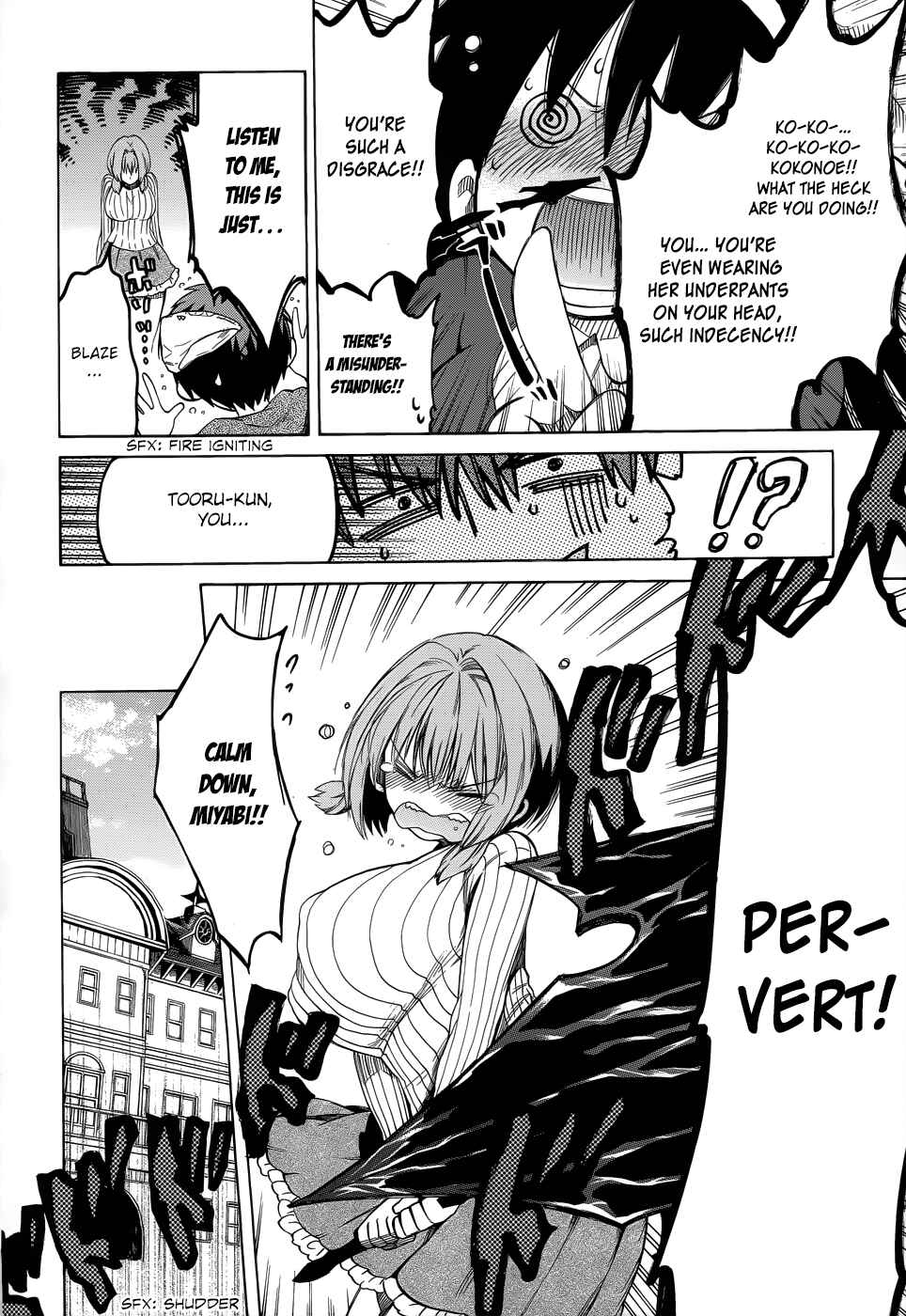 Page 21 Chapter 14 Absolute Duo