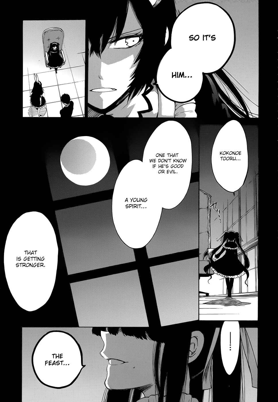 Page 24 Chapter 14 Absolute Duo