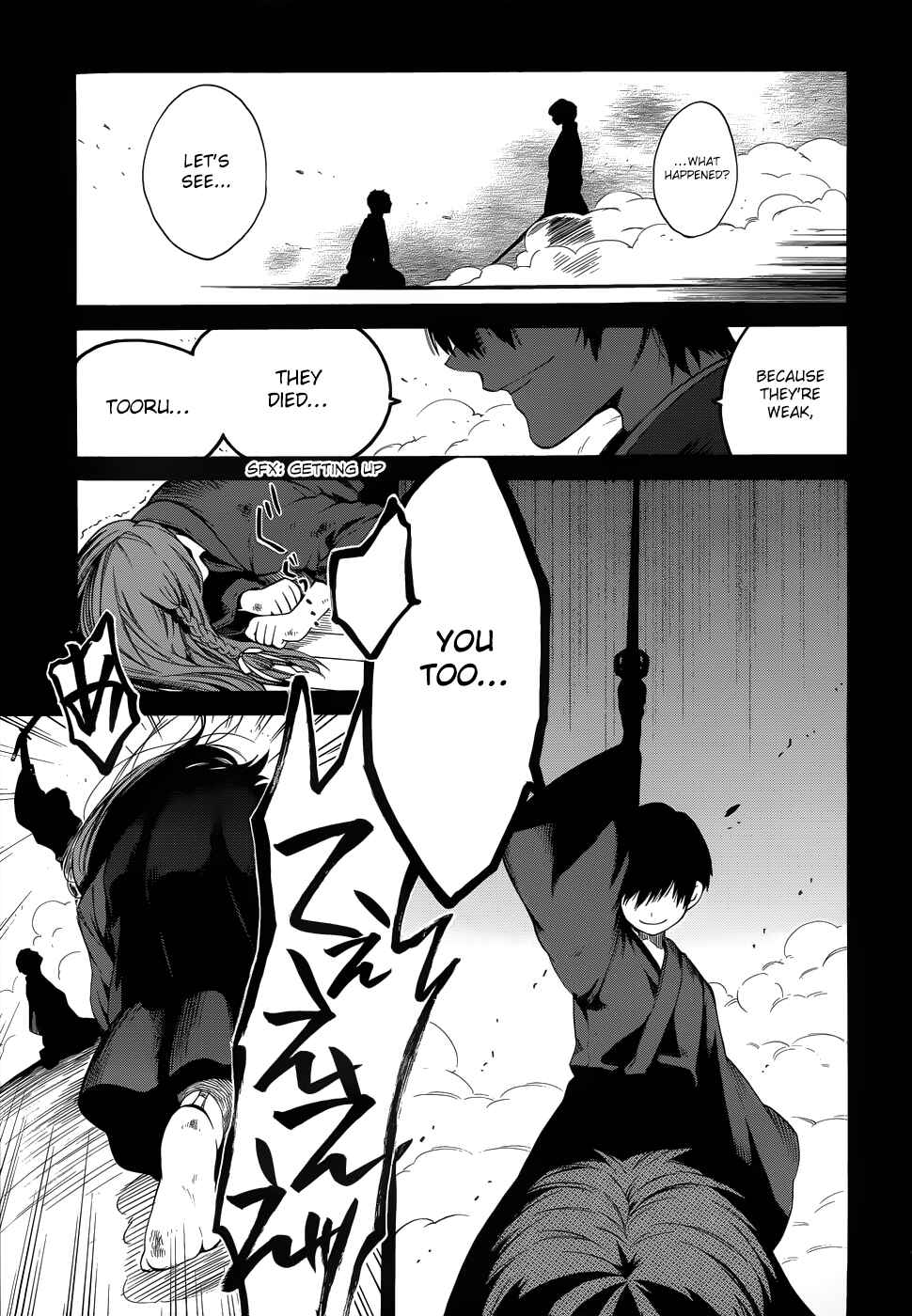 Page 28 Chapter 14 Absolute Duo