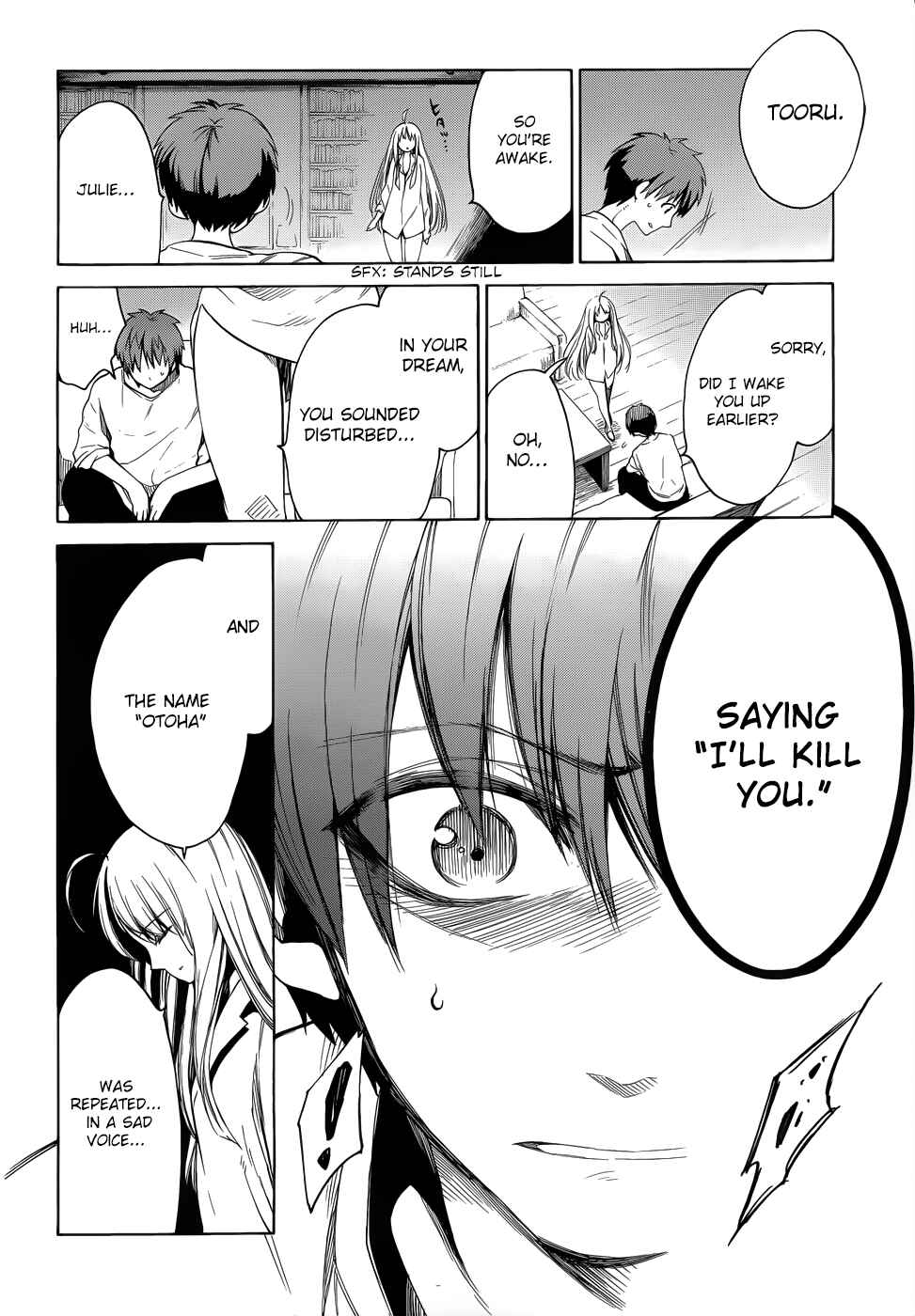 Page 33 Chapter 14 Absolute Duo
