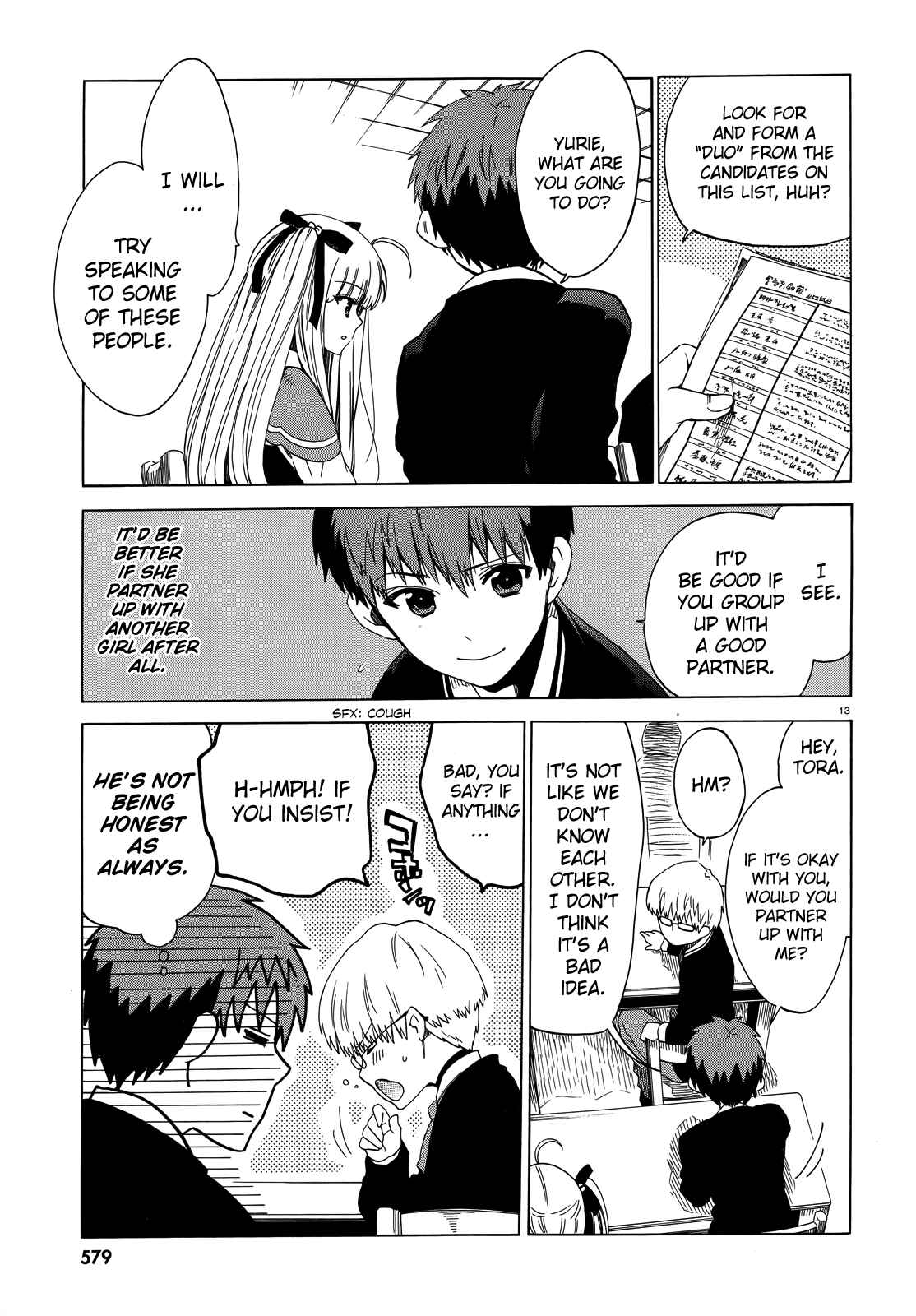 Page 15 Chapter 4 Absolute Duo
