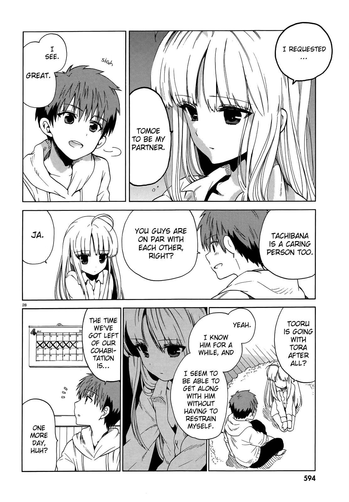 Page 29 Chapter 4 Absolute Duo