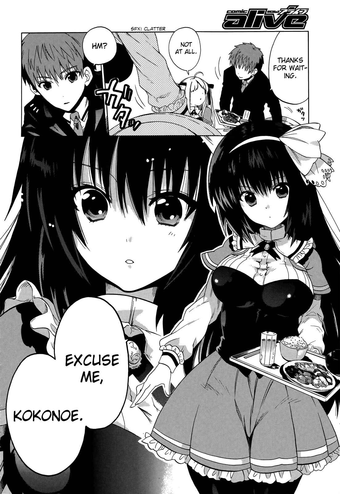 Page 8 Chapter 4 Absolute Duo