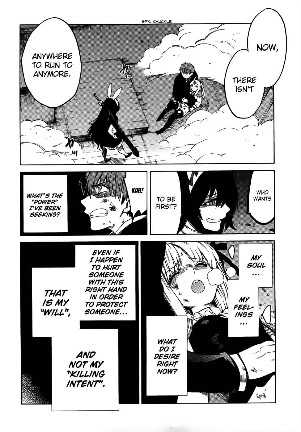Page 23 Chapter 13 Absolute Duo