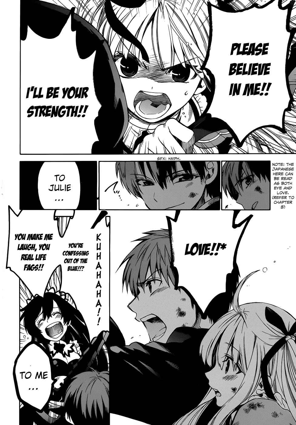 Page 30 Chapter 13 Absolute Duo