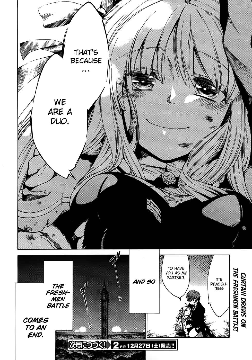 Page 36 Chapter 13 Absolute Duo