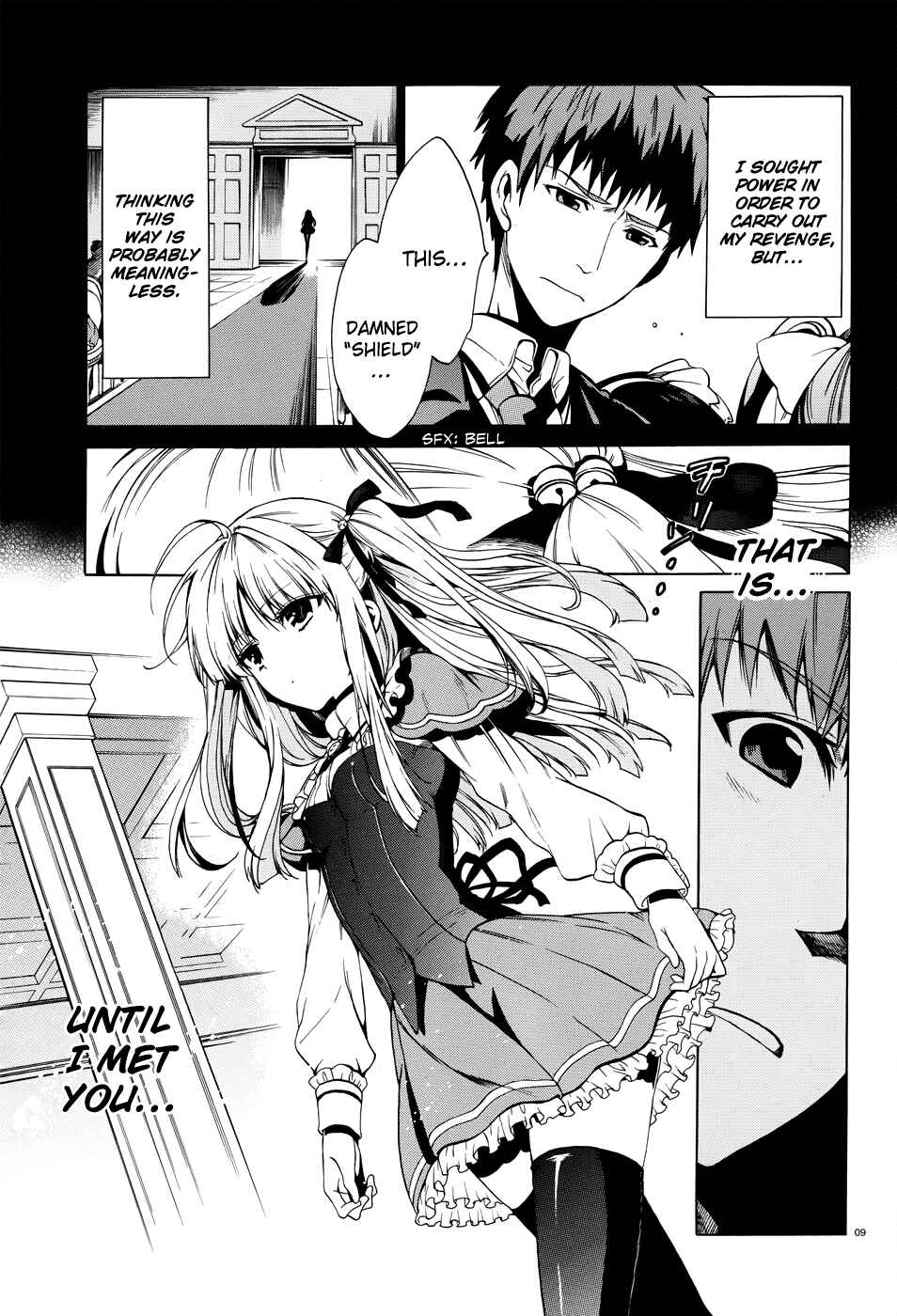 Page 10 Chapter 0 Absolute Duo